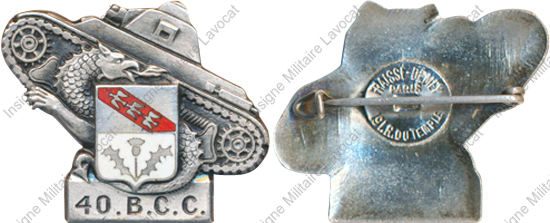 Image du produit ab80401500