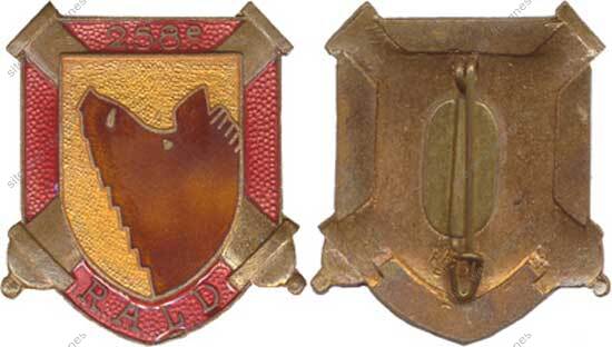 Image du produit ar12581000