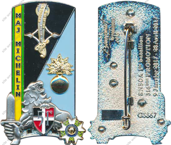 Image du produit pr80801050