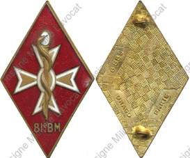 Image du produit ss81529200