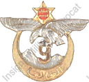 Image du produit af10483500
