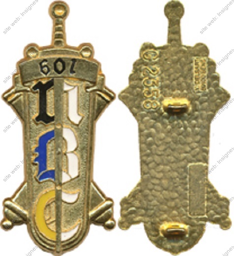 Image du produit ar16012300