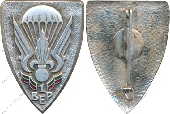 Image du produit le41048000