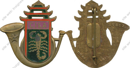 Image du produit af62261700
