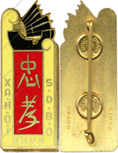 Image du produit ea10710000