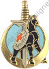 Image du produit aa80922300