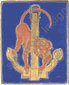 Image du produit ma99270750