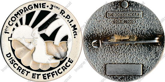 Image du produit pc22037500