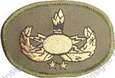 Image du produit gu50090100