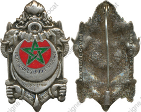 Image du produit ec41261150