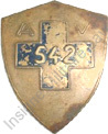 Image du produit sv15423000