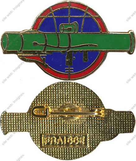 Image du produit ch20015360