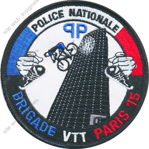 Image du produit po14060100
