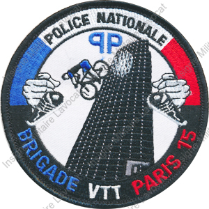 Image du produit po14060100