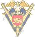 Image du produit ar14033300