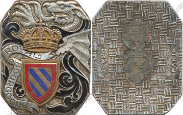 Image du produit ab50251020