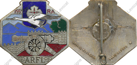 Image du produit ar11551220