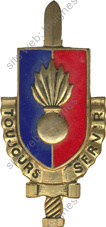 Image du produit ec73297600