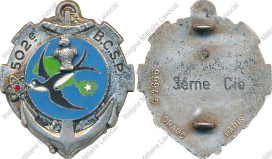 Image du produit co15021950