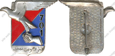 Image du produit ar17012100