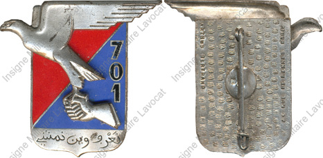Image du produit ar17012100