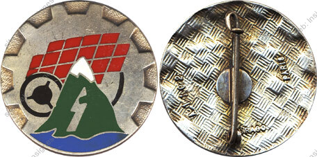 Image du produit aa81102120