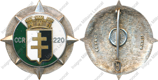 Image du produit tr12202300