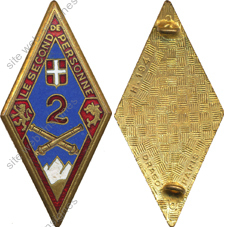 Image du produit ar10025100