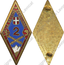 Image du produit ar10025100