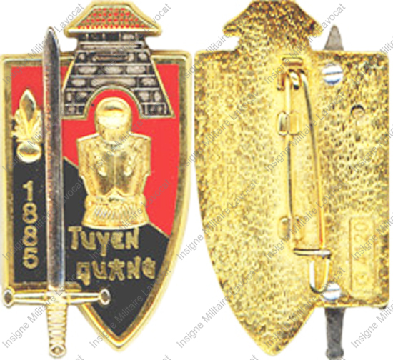 Image du produit pr96370000