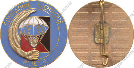 Image du produit pc03081700