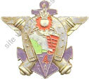 Image du produit ar90041300