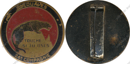 Image du produit af41660000