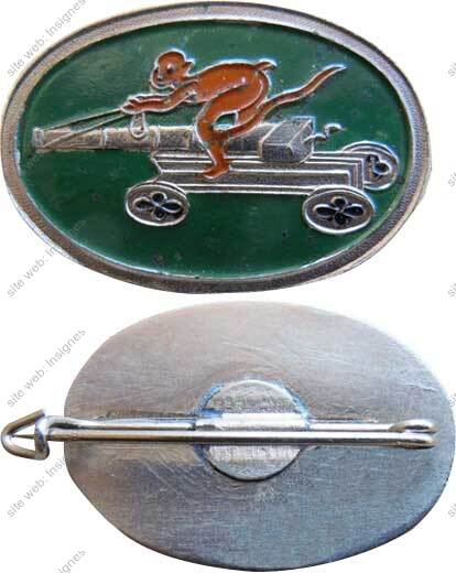 Image du produit ar11972000