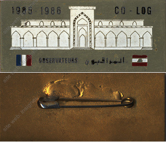 Image du produit gn85560730