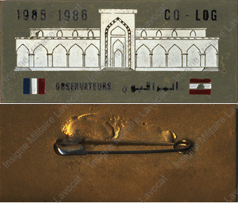 Image du produit gn85560730