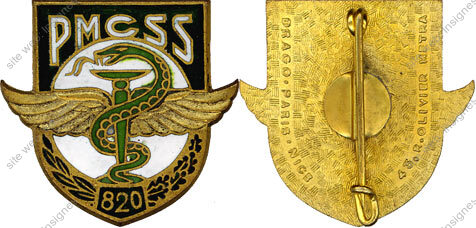 Image du produit ss55245000