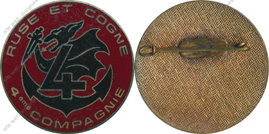 Image du produit pc22136700