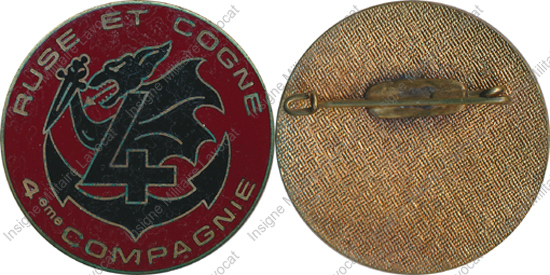 Image du produit pc22136700