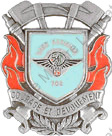 Image du produit aa93029000