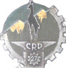 Image du produit mt10270100