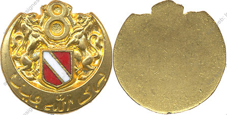Image du produit ab71086600
