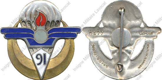 Image du produit mt10912000