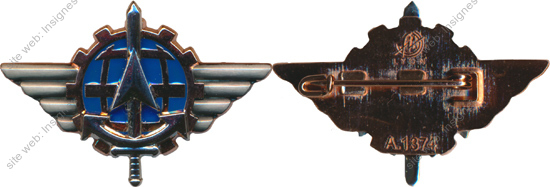 Image du produit aa81374100