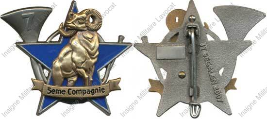Image du produit ch20078500