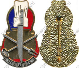 Image du produit gu09576600
