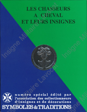 Image du produit dv12200170