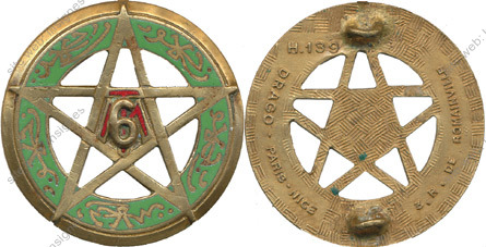 Image du produit af31281500