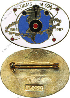 Image du produit aa96203000