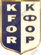 Image du produit oe44861710